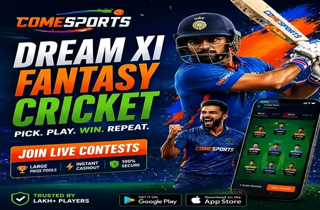 123br (123 br) fantasy cricket & matchday visual 1