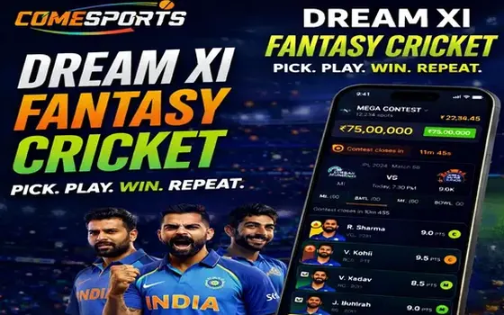 Gujarat vs Rajasthan on 123br